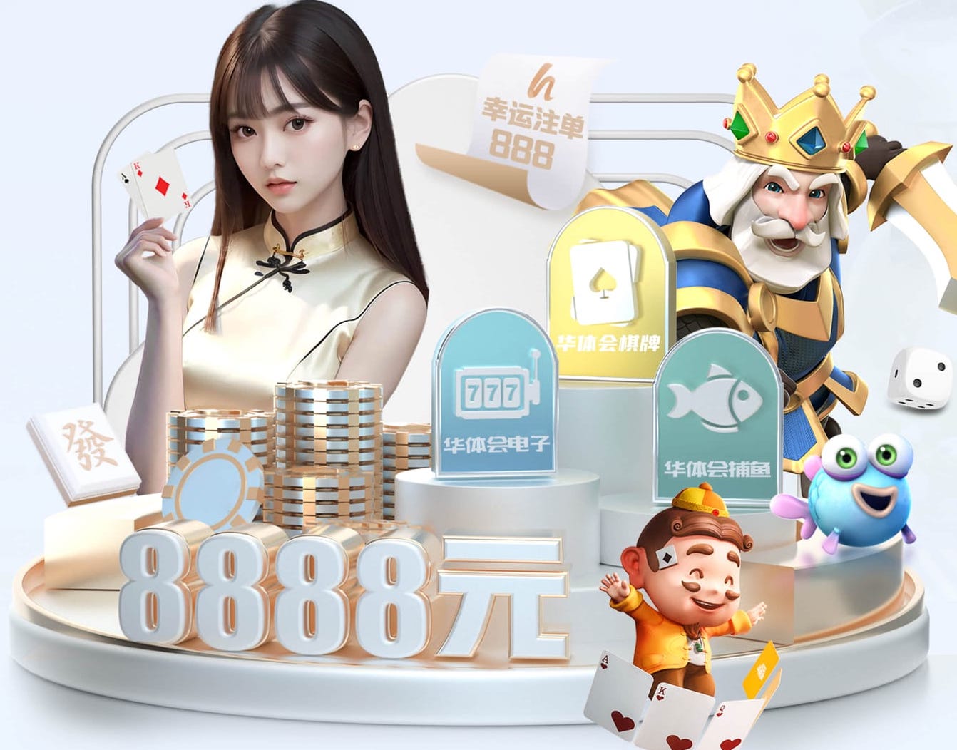 www.kaiyun 绿化工程如何才能计算出工程利润